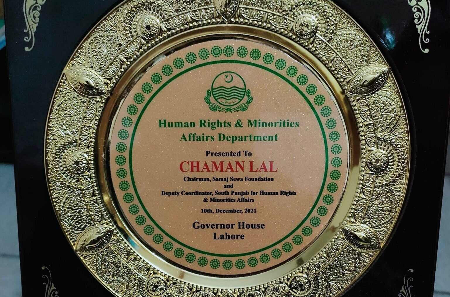 470663195_1009749741192038_8173799854120772348_n