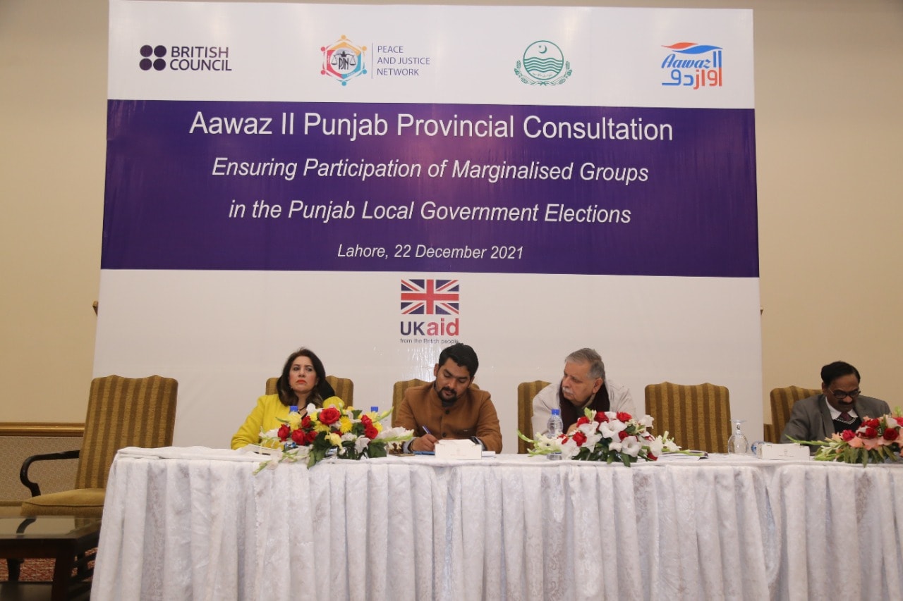 470882638_1009773637856315_5833932343628226332_n