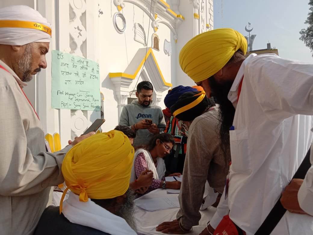 477104136_1051251810375164_3668814177768071518_n