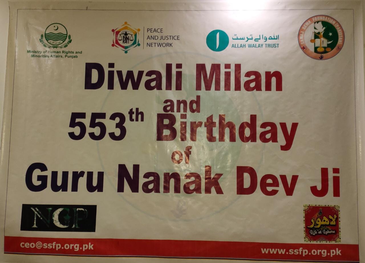 477499283_1051258273707851_1117591557475815070_n