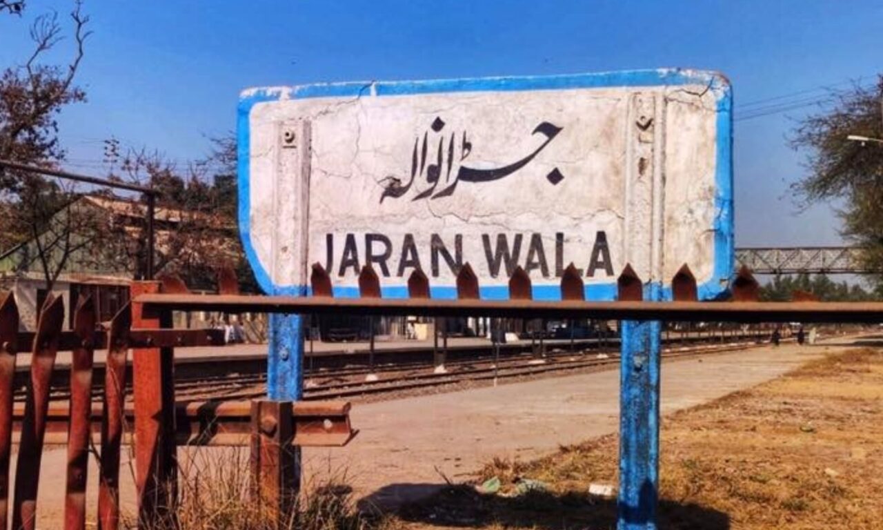 Jaranwala incident 2023 – Equal ‘Rights Or RIOTS’ for Minorities?